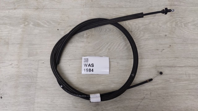 8R1823535 VAG Трос открывания капота задний купить в Одесса
