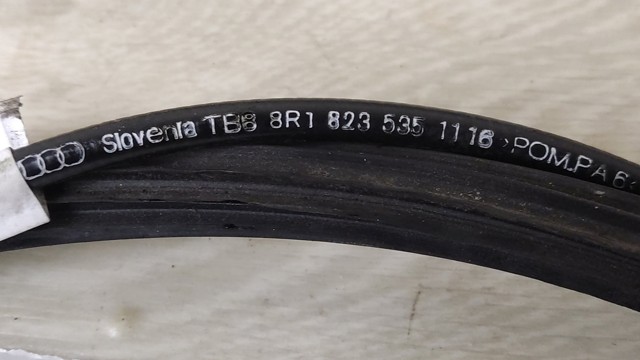 8R1823535 Трос открывания капота задний купить Черкассы