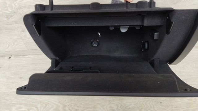 VAG 8R18571046PS Ящик перчаточный (бардачок) в наличии Черновцы