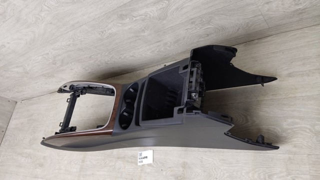 VAG 8R1863241B Консоль панели управления центральная в наличии Кривой Рог