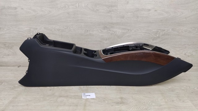 VAG 8R1863241B Консоль панели управления центральная в наличии Николаев