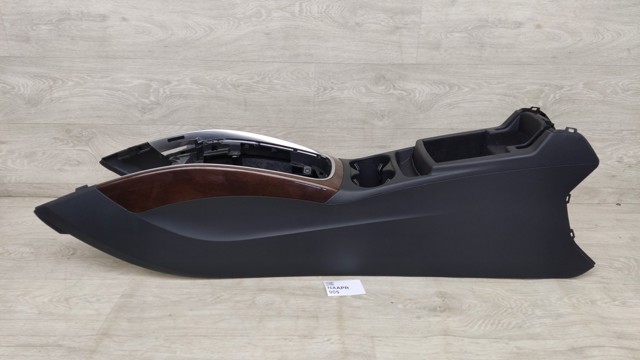 Консоль панели приборов 8R1863241B VAG