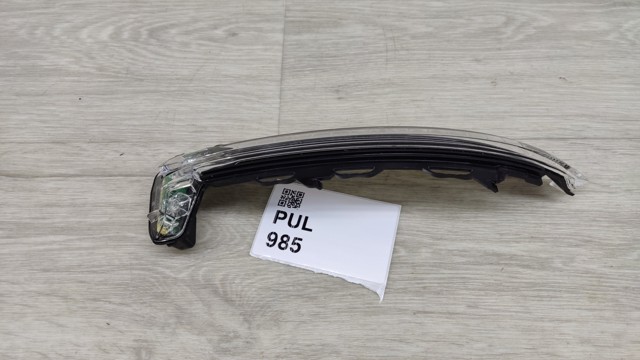 8S0949102A VAG купить в Ровно