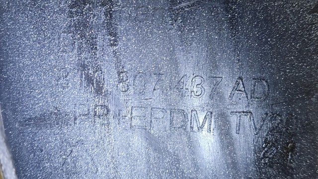 8T0807437AD купить Винница