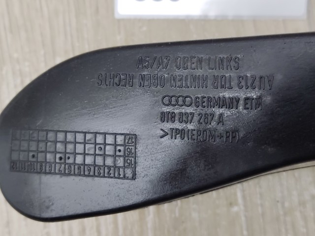 8T8837267A VAG купить в Ровно