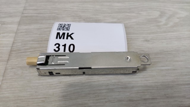 8U0035225B купить Полтава
