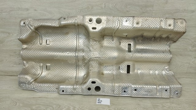 8U0521441 VAG купить в Сумы