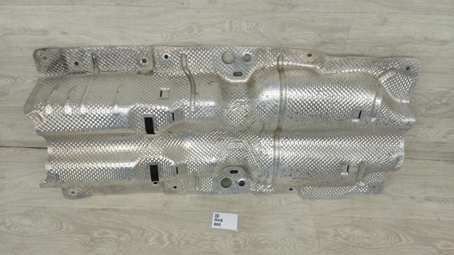 VAG 8U0521441 в наличии Запорожье