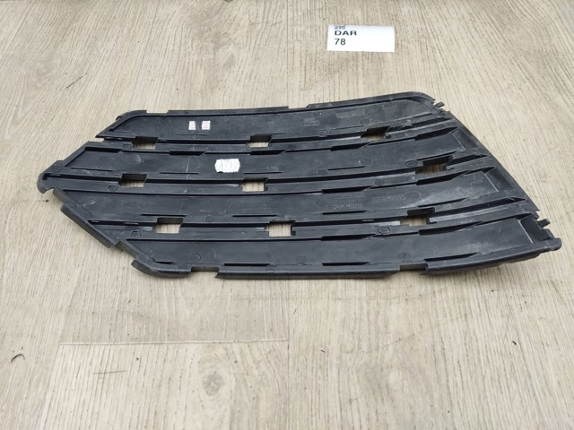 VAG 8U0807152B в наличии Чернигов