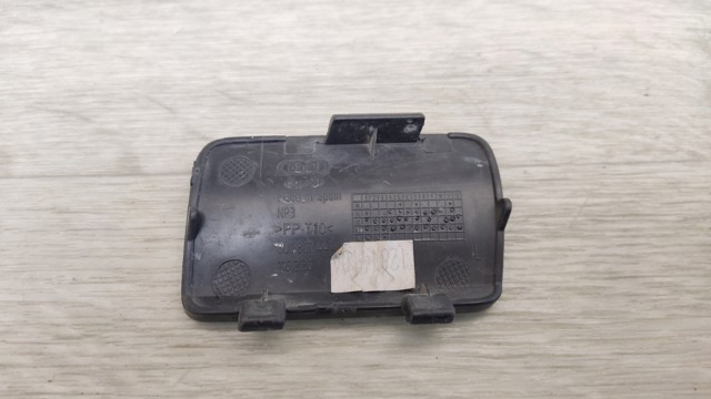 8U0807441 купить Одесса