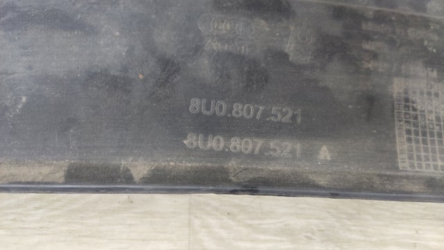 VAG 8U0807521 в наличии Киев