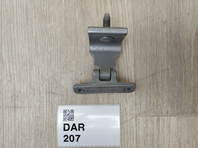8U0827299C VAG Петля задней двери купить в Тернополь