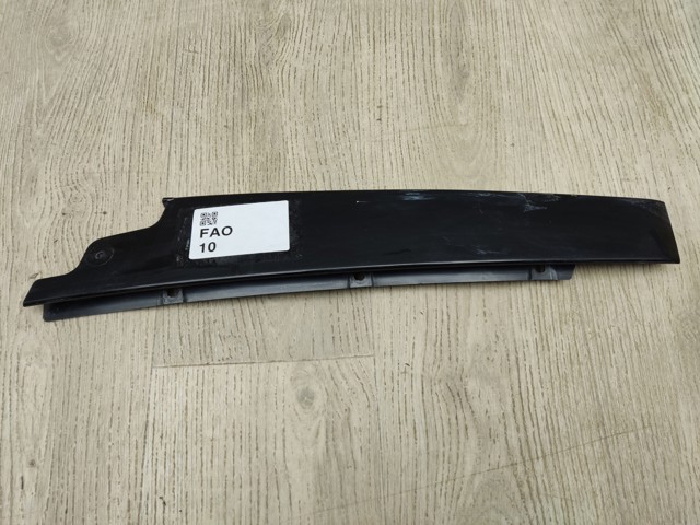 8U0837902C купить Кривой Рог