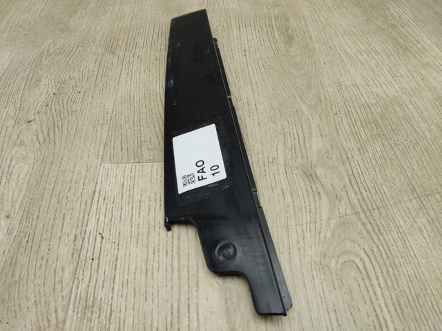 VAG 8U0837902C в наличии Каменское