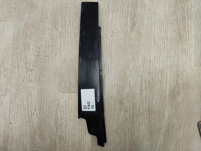 8U0837902C купить Каменское