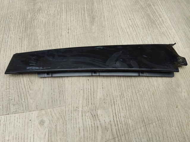 8U0839902C купить Ирпень
