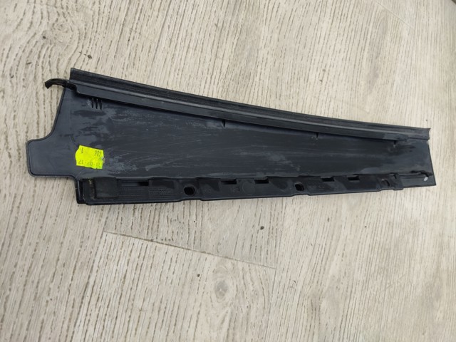 8U0839902C VAG купить в Хмельницкий
