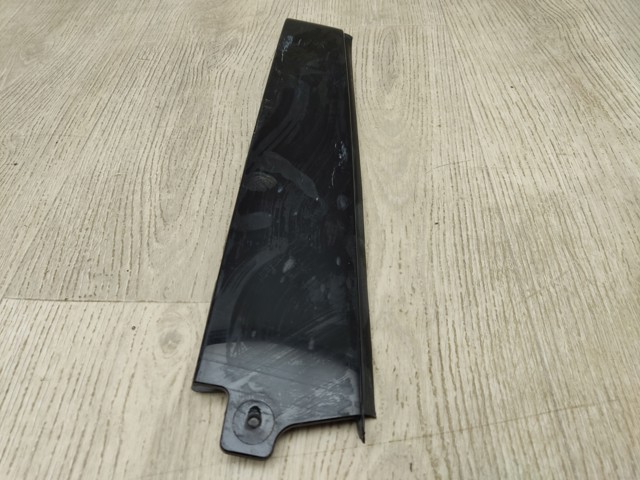 8U0839902C VAG купить в Кривой Рог