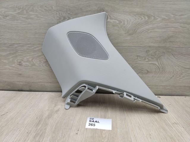 VAG 8U0867246 в наличии Хмельницкий