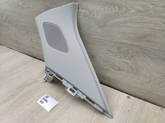 VAG 8U0867246 в наличии Ровно