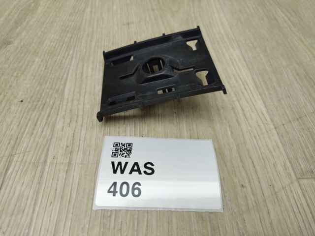8U0919267N VAG купить в Киев