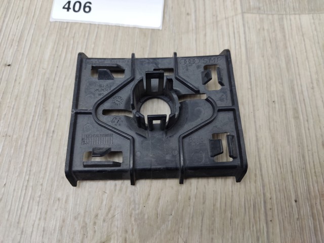 8U0919267N купить Чернигов
