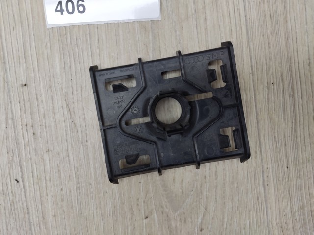 VAG 8U0919267N в наличии Каменское