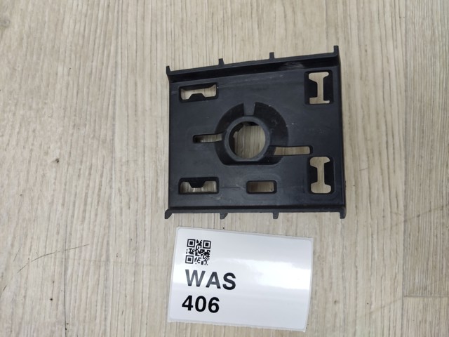 8U0919267N купить Павлоград