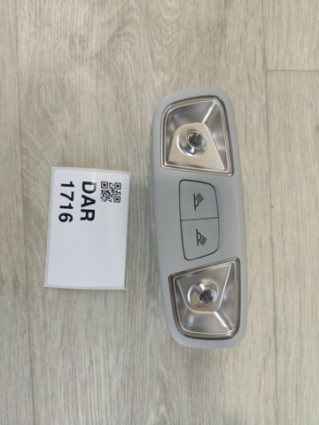 8U0947111A VAG купить в Одесса