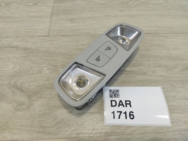 8U0947111A VAG купить в Украина