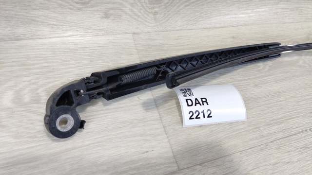 8U0955407 купить Запорожье