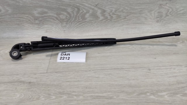 VAG 8U0955407 в наличии Днепр