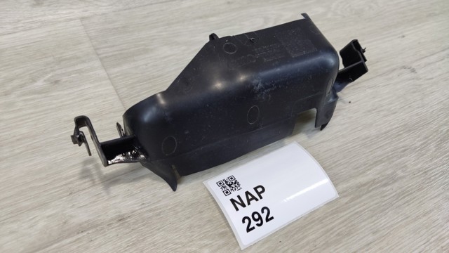 8V0121285A купить Одесса