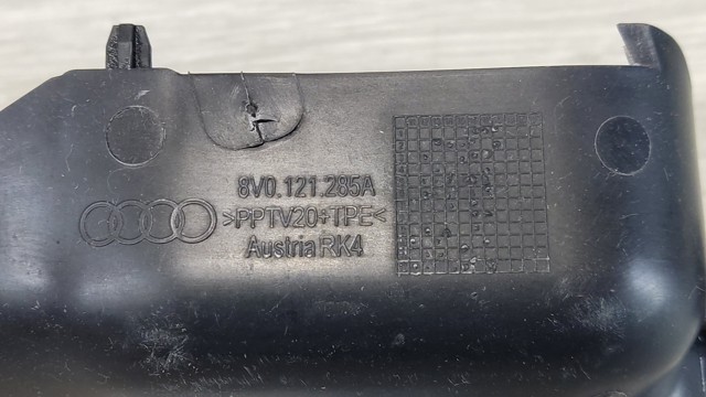 VAG 8V0121285A в наличии Сумы