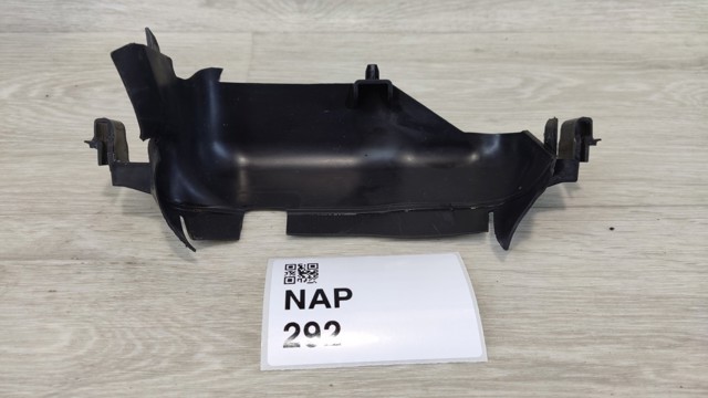 VAG 8V0121285A в наличии Павлоград