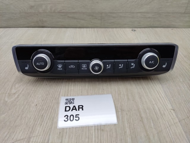 8V0820043DIMJ купить Львов