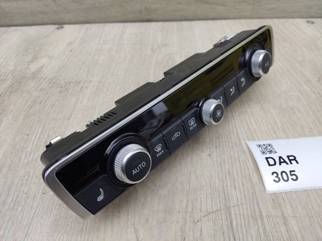 8V0820043DIMJ VAG купить в Хмельницкий