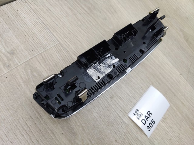 VAG 8V0820043DIMJ в наличии Киев