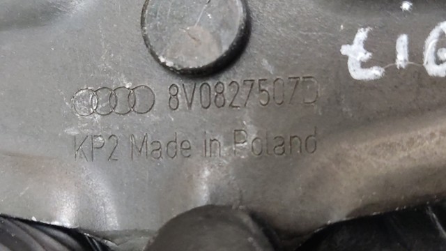 Упор двери задка 8V0827507D VAG