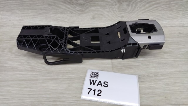 8V0837885 VAG Держатель наружной ручки двери передней левой купить в Тернополь