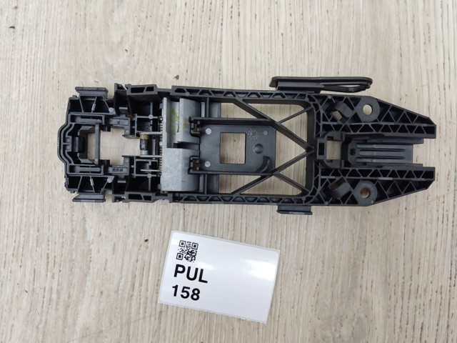 VAG 8V0839885 Ручка двери правой наружная передняя/задняя в наличии Харьков