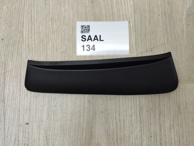 VAG 8V1863301 в наличии Харьков