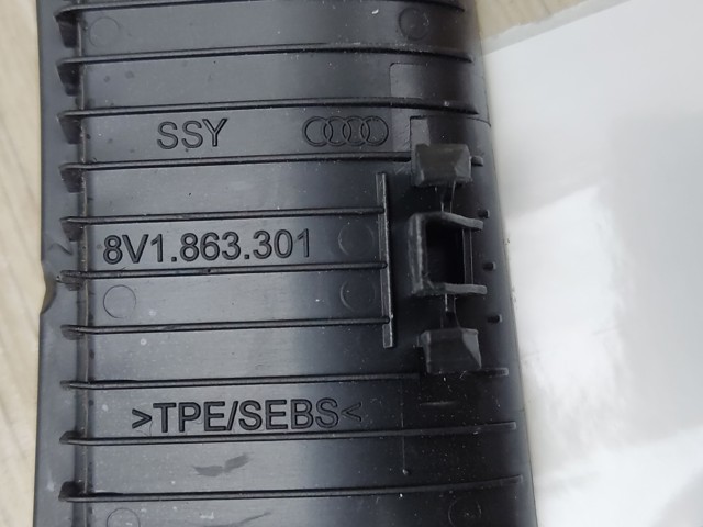 8V1863301 VAG купить в Черновцы