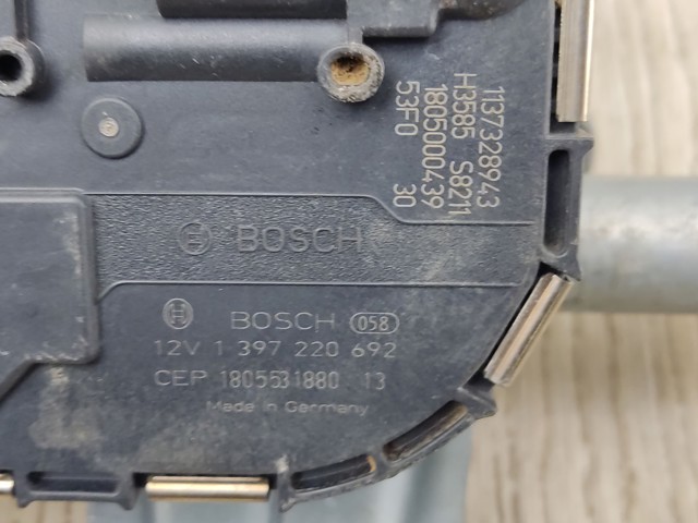 VAG 8V1955119C в наличии Ирпень