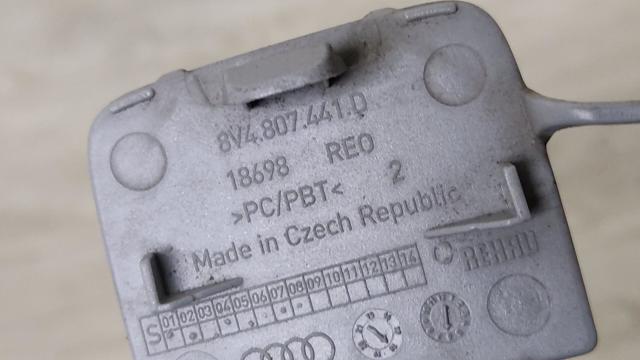8V4807441D VAG купить в Ужгород
