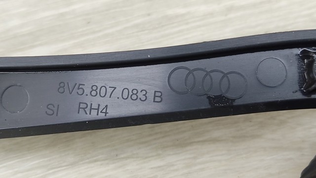 8V5807083B VAG купить в Кривой Рог