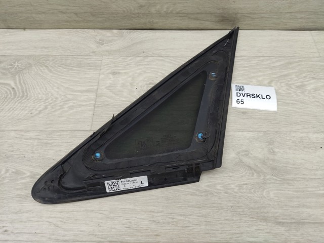 VAG 8V5845299H в наличии Львов