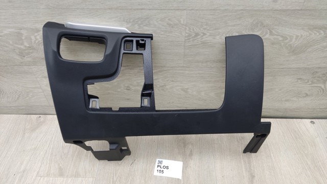 8V5880301B6PS VAG купить в Каменское