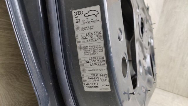 VAG 8V7831051 в наличии Одесса