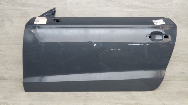 8V7831051 VAG купить в Днепр